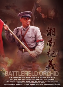 神之塔动漫免费观看全集