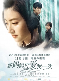 欧美日韩一区二区三区久久