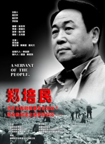 成年视频国产免费观看