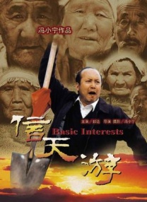 黑袜男男被调教gay2022