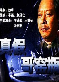 中文字幕在线免费视频