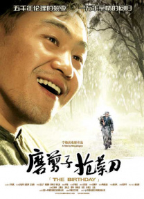 狠狠干奇米