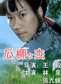 动态色图
