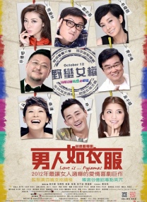 亚洲国产色图