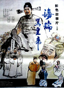 国产天堂