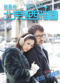 四虎国产精品成人永久免费影视