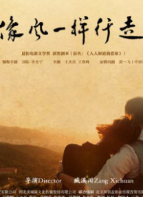 全国男人的天堂天堂网