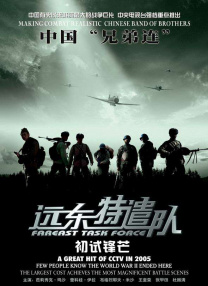 亚洲尹人香蕉网在线视颅