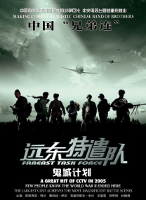 亚洲精品视频国产
