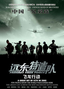 老师她亲自教我做爰