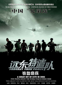蜜桃精品视频