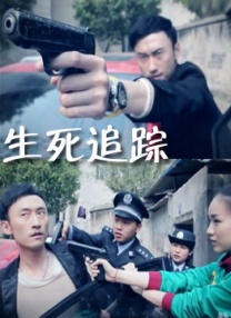 国产亚洲欧美另类第一页