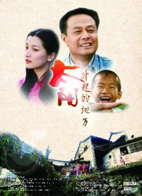 国产日产欧美一区二区三区