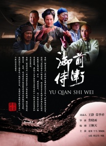 天上人间视频
