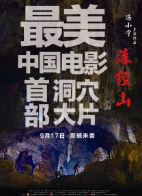 护士长与护士做爰