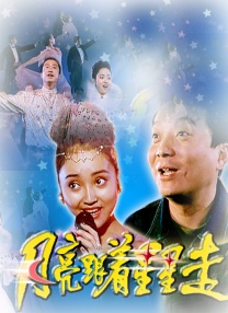 午夜日韩福利