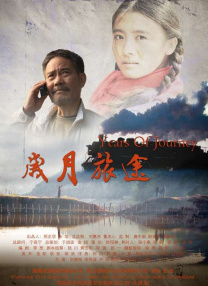 性荡妇2020