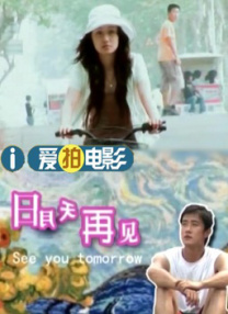 成年人在线观看免费