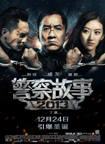 欧美在线观看不卡