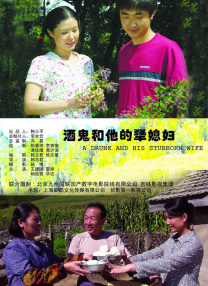 日本高清在线一区二区三区