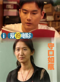 18岁未婚妈妈的秘密