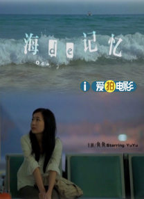 被触手怪调教入侵