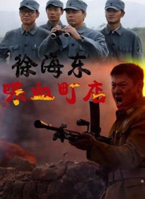 亚洲欧美另类吹潮