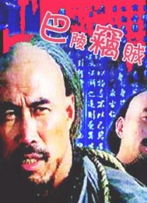 国产一区二区不卡