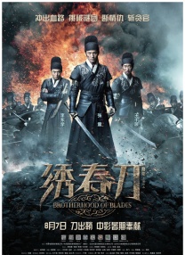 3a毛片