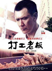 按摩黄色片