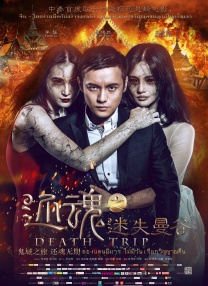 国产成人av自拍