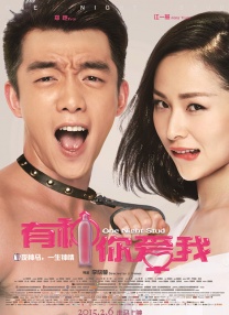 一级特黄a视频