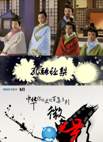 年轻漂亮的妈妈
