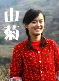 韩国三级久久精品