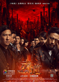 美女高清特黄a大片
