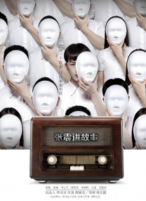 带土超爆卡卡西
