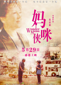 久久男人天堂