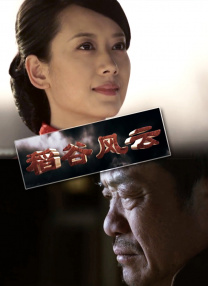 一级无毛