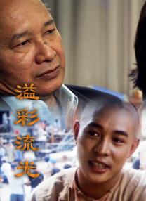 大色综合色综合网站