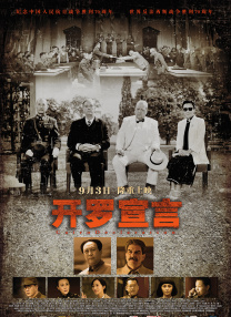 色呦呦网站入口