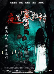 四虎在线永久精品高清