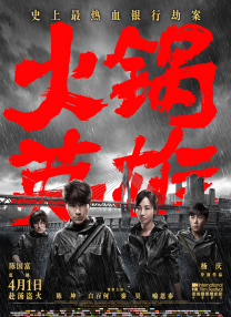 加勒比导航