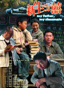 偷窥隔壁的人妻