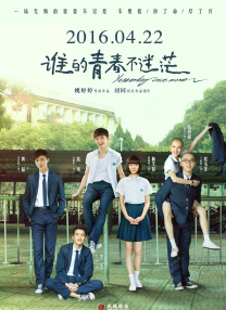 香港三级在线看