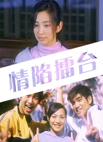 白上关花