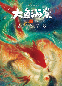 五月天婷婷精品视频