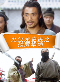 业余经验的女职员