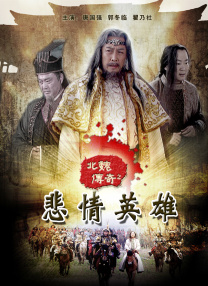 大失禁-湿内裤