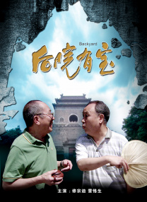 成人十八影院在线观看