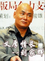 欧美激情视频在线